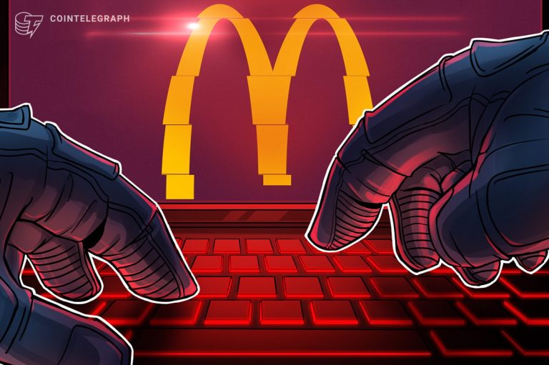 McDonald's Instagram hesabını memecoin dolandırıcılarına kaptırdı