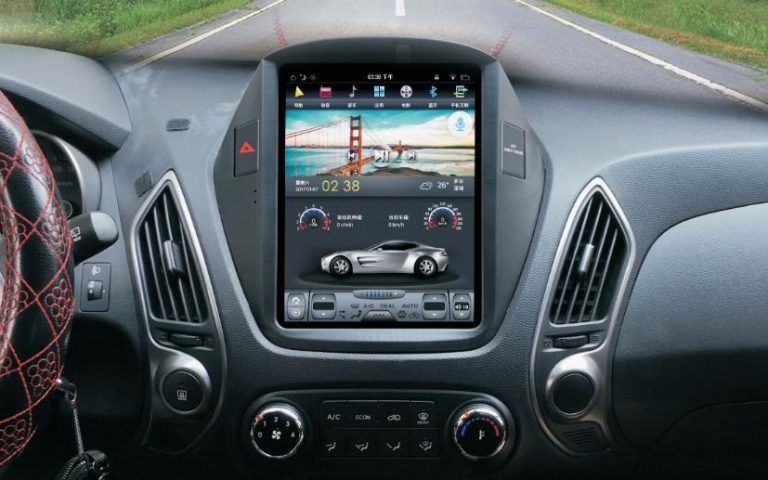 Multimedya Sistemleri ile Aracınızda Yepyeni Bir Deneyim