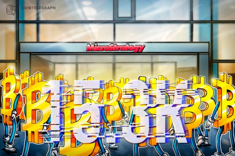 MicroStrategy 1,5 milyar dolara 15.300 Bitcoin satın aldı