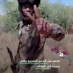 Afrika’nın kuzeyinde yer alan Sudan’da iç savaş katliama döndü