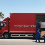 İzmir evden eve nakliyat ile risksiz ile deneyimli sevkiyat seçenekleri – En Ucuz İzmir nakliyat fiyatı Servisi ile Görün