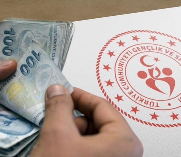 GSB çalışanlarına 113 bin TL promosyon ödemesi 2025: Ne zaman sorgulanabilir?